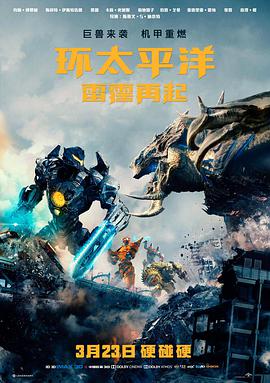 奇米影蜜桃经典回顾